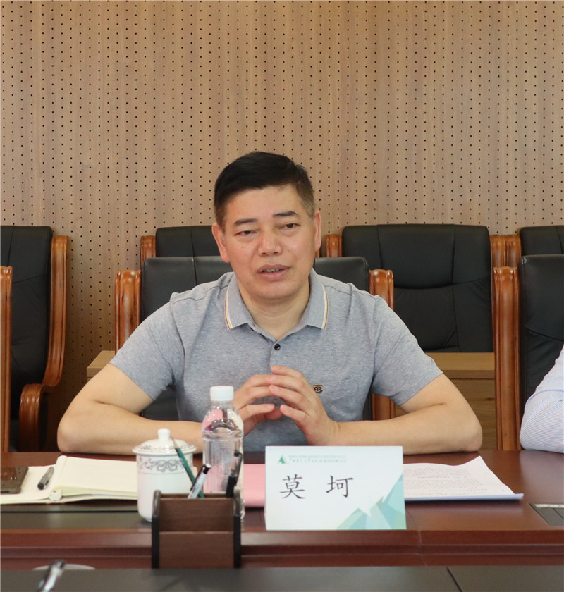 校黨委常委、紀(jì)委書記莫坷發(fā)言.jpg