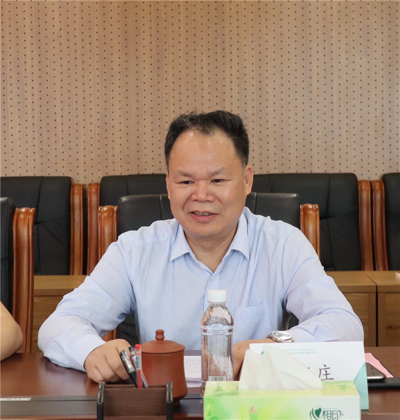 集團(tuán)公司黨委書記、董事長(zhǎng)黃軒莊發(fā)言.jpg