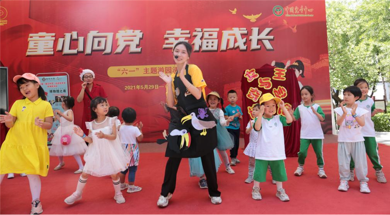 活動現(xiàn)場歡樂互動（圖：劉志歡）.png