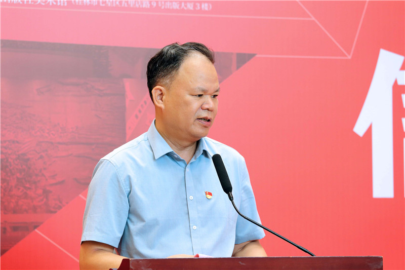 廣西師范大學(xué)出版社集團(tuán)黨委書記、董事長黃軒莊致辭（賴志文攝）_副本.jpg
