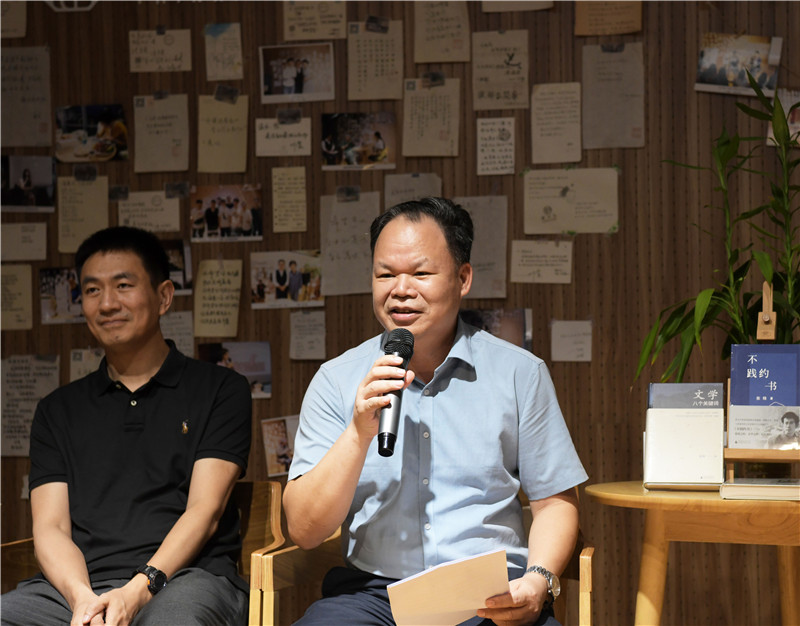 廣西師范大學(xué)出版社集團黨委書記、董事長黃軒莊致辭.jpg