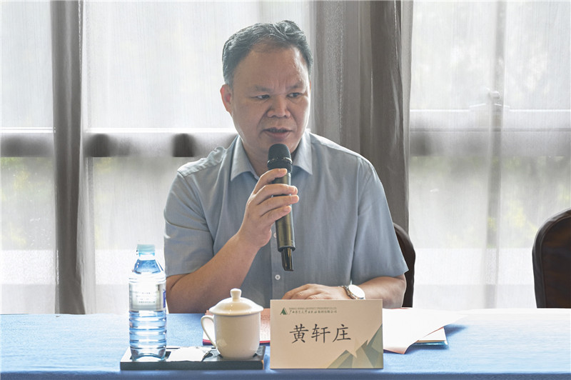 04 廣西師范大學(xué)出版社集團(tuán)黨委書記、董事長黃軒莊致辭（李顯楊 攝）.jpg