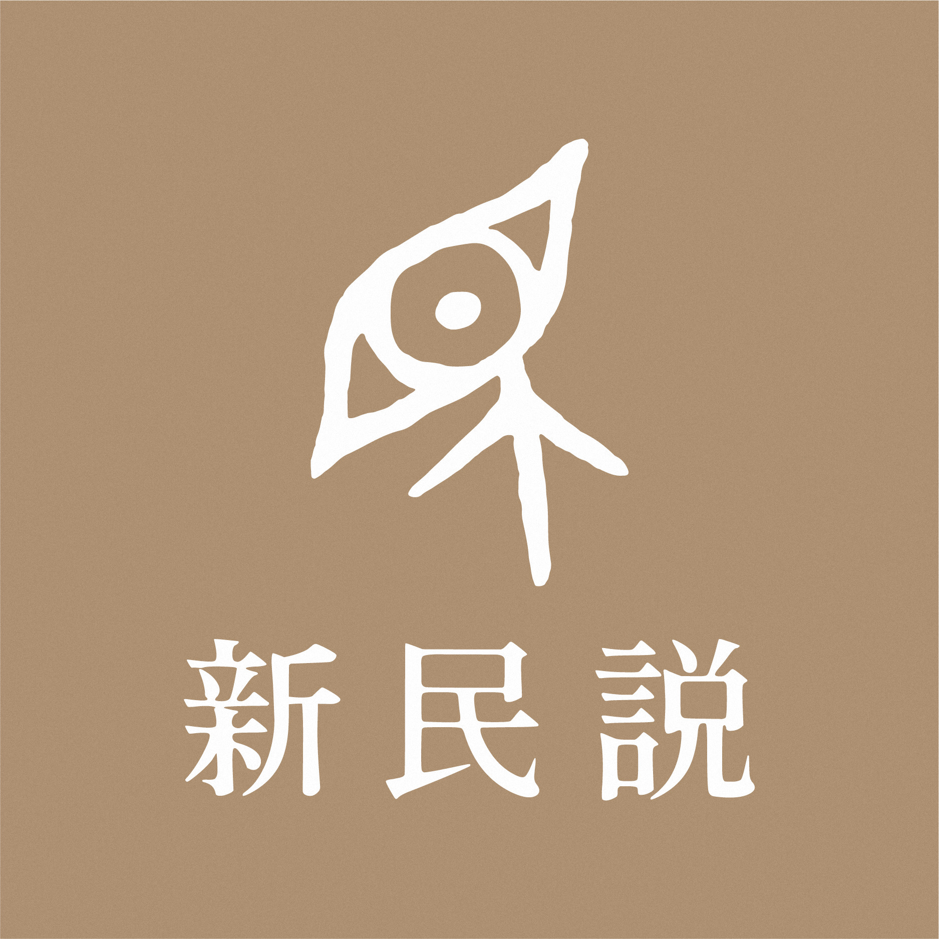 微信圖片_20211105111442.jpg