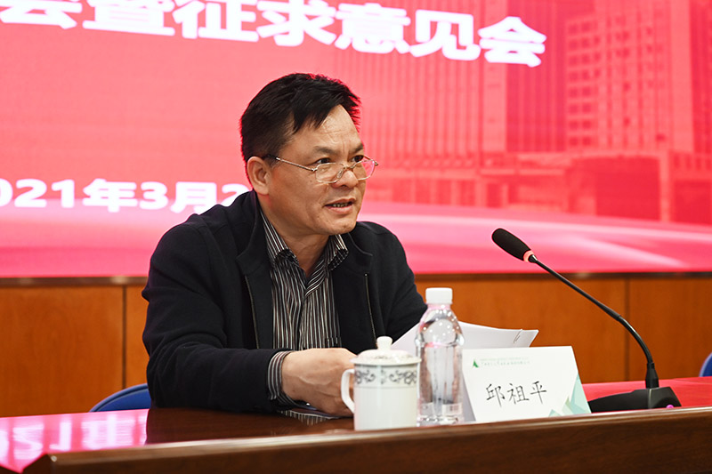 2.學校黨委第三巡察組組長邱祖平作動員講話.JPG