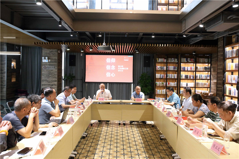 研討會(huì)現(xiàn)場(chǎng)（賴志文攝）.jpg