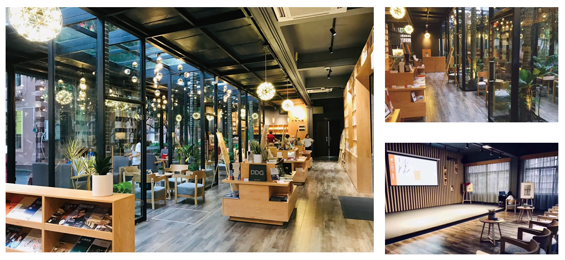 廣藝店.png