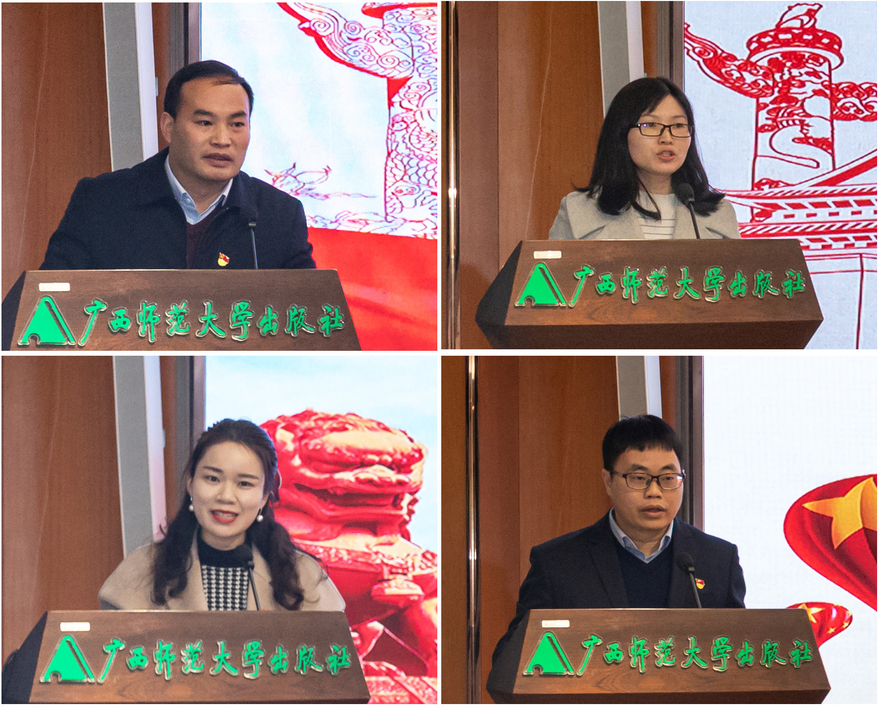 支部書記在進行述職（部分照片）.jpg