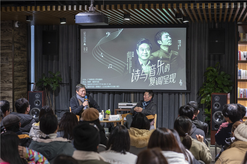 對談現場.jpg 對談現場.jpg