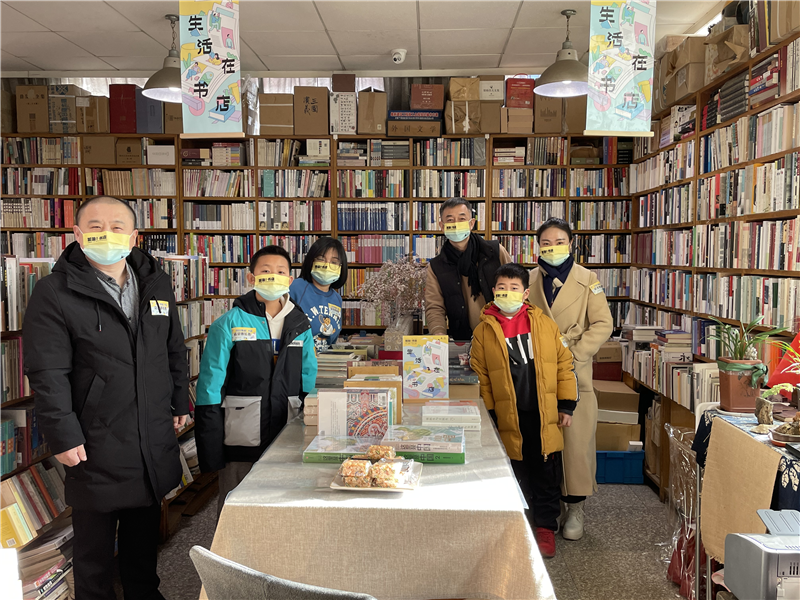秦皇島龍媒書店店員體驗.png