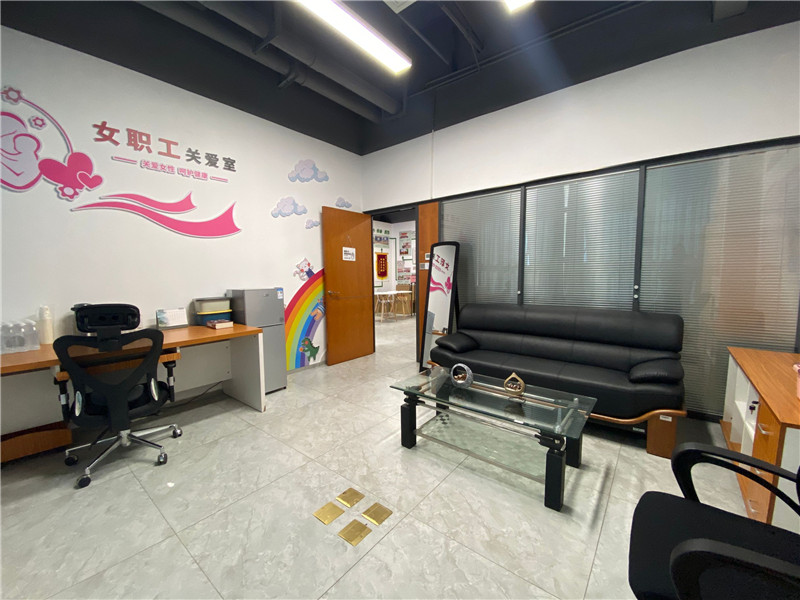 3.“女職工關(guān)愛(ài)室”正式啟用.jpg