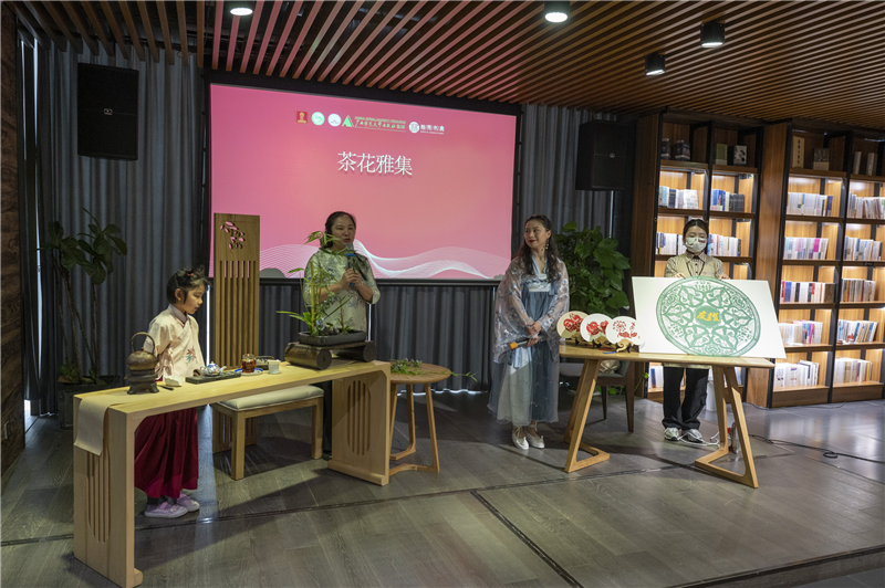中國會場舉辦的“茶花雅集”中越文化體驗活動 (1).png