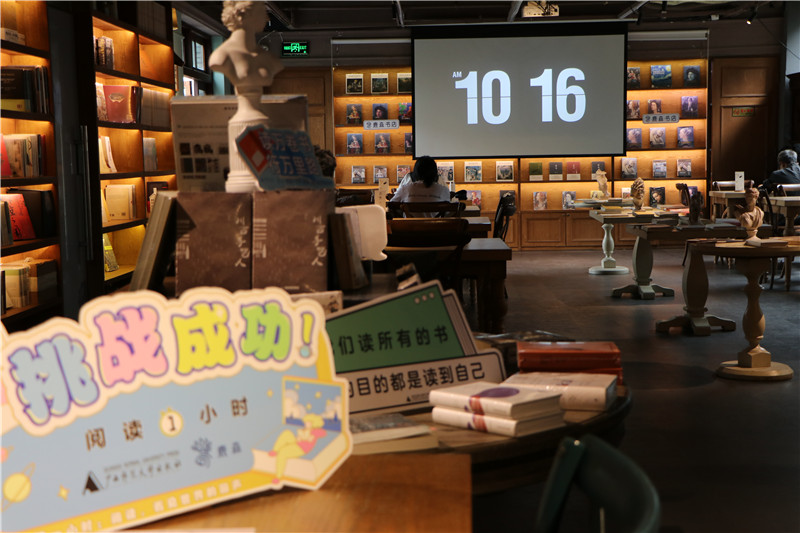 福州·鹿森書店（鹿森君 攝）.jpg