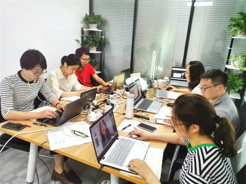 研討會北京會場.jpg