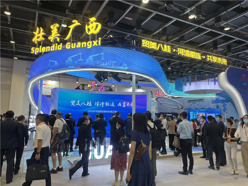 2022年中國(guó)國(guó)際服務(wù)貿(mào)易交易會(huì)廣西形象館 陶佳 攝.jpg