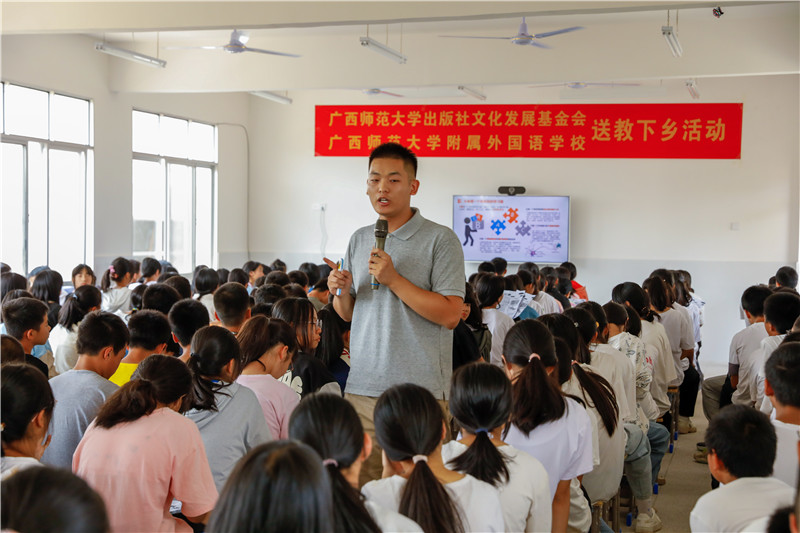 心理輔導課授課現(xiàn)場（惠夢園 攝）.jpg
