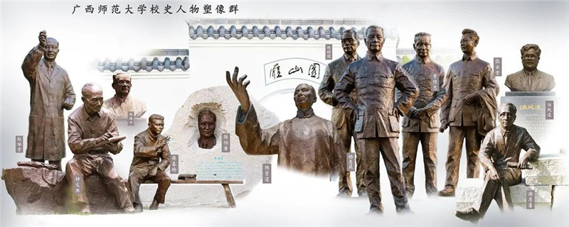 ▲獨(dú)秀學(xué)人：校史人物銅像集群.jpg
