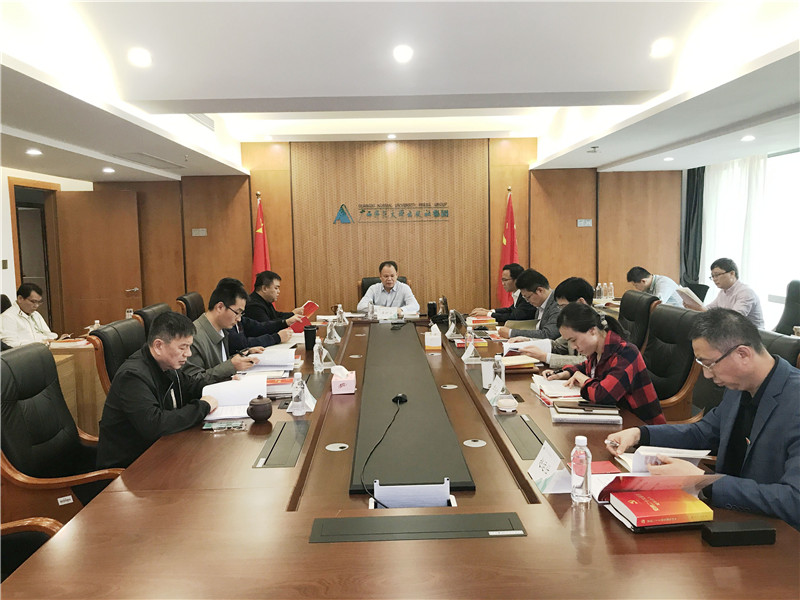 會(huì)議現(xiàn)場(chǎng)（圖：廖凱）_副本.jpg