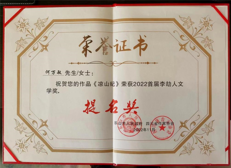 圖片1.jpg