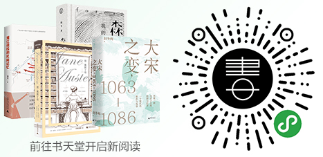 電子書(shū)書(shū)目.jpg