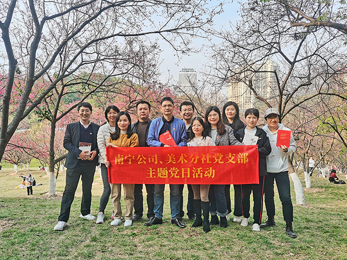 圖片6.jpg 圖片6.jpg