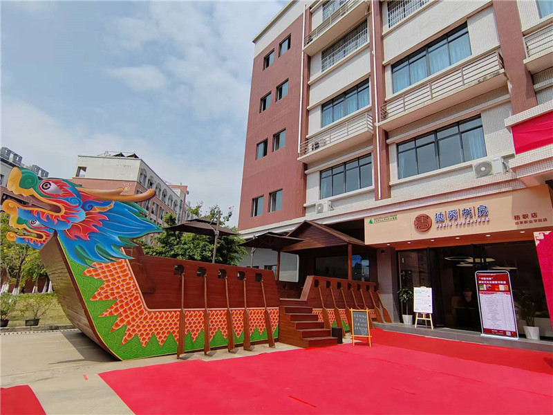 獨(dú)秀書房·梧職店全貌.jpg