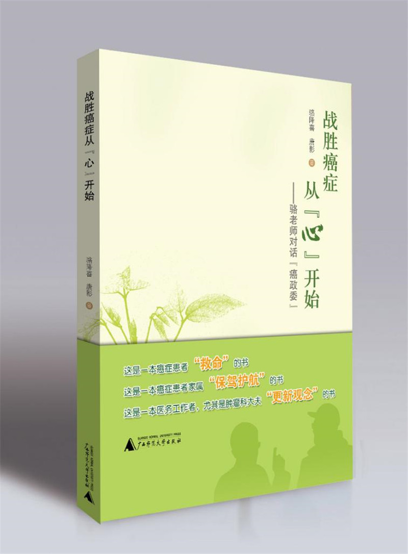 圖片7.jpg