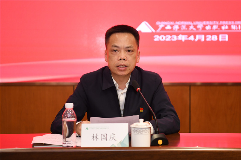 校黨委常委、組織部部長作指導(dǎo)講話.jpg