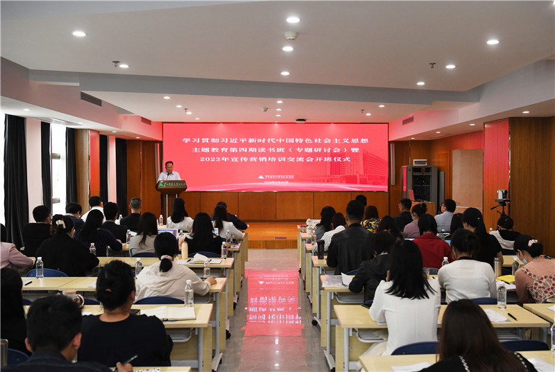 會議現(xiàn)場 李顯楊攝_副本.jpg