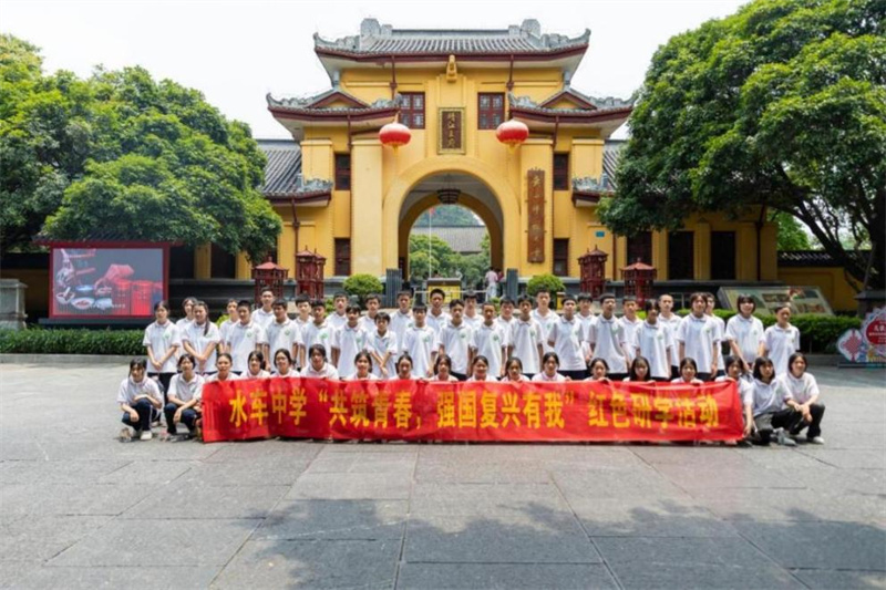 獨秀班同學(xué)合影.jpg