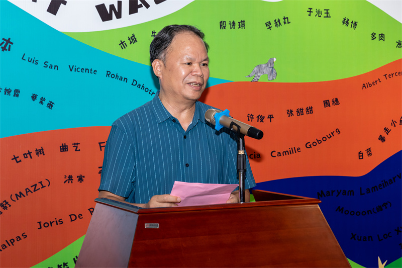 集團(tuán)公司黨委書記、董事長黃軒莊致辭并宣布展覽開幕.jpg