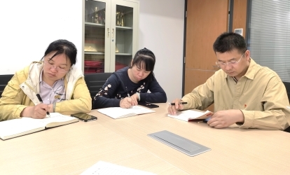 認真做學習筆記.jpg