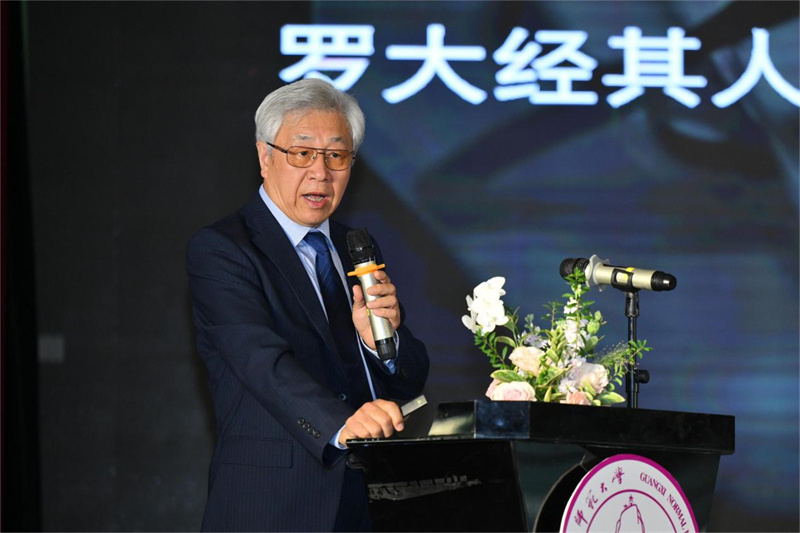 日本學(xué)院習(xí)大學(xué)東洋文化究所研究員王瑞來(lái)主題演講：“別有洞天：羅大經(jīng)與宋代廣西”.jpg