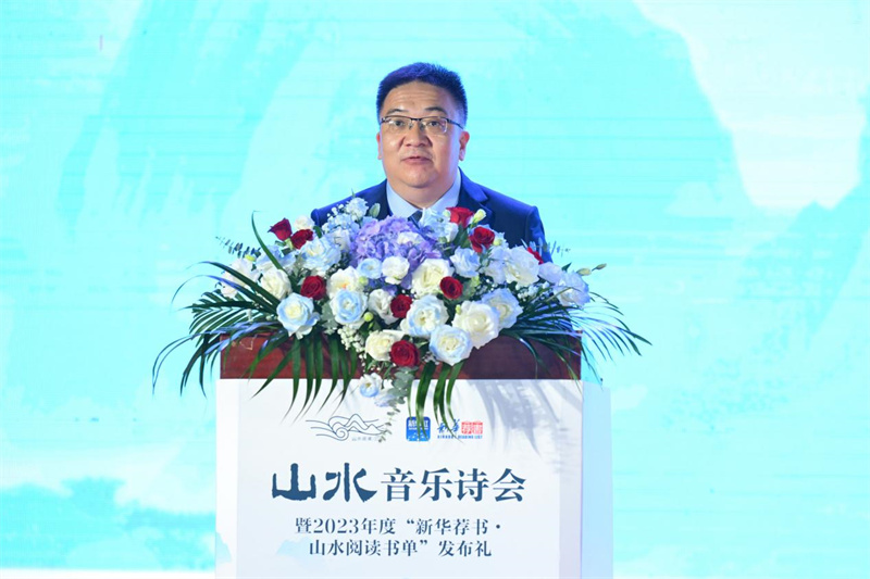 匡樂成致辭.jpg