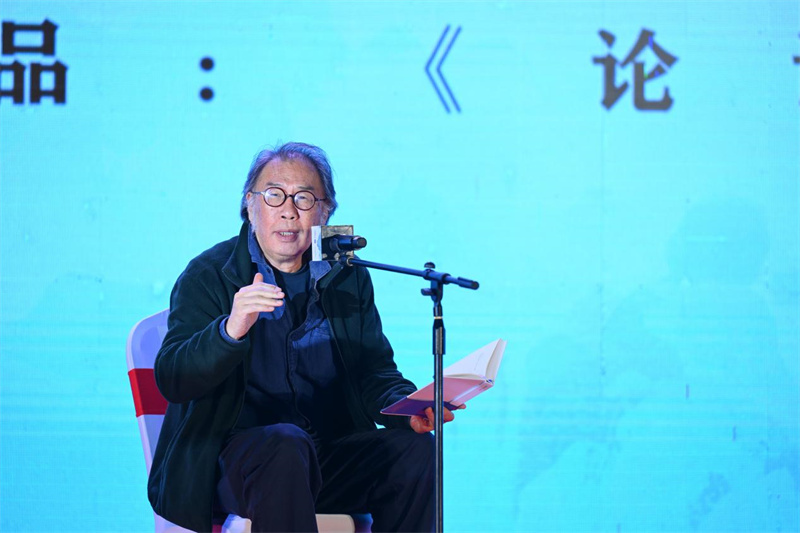 西川朗誦《論讀書》.jpg