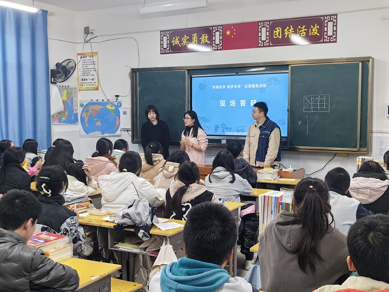 3.團支委代表分享學習經驗.jpg