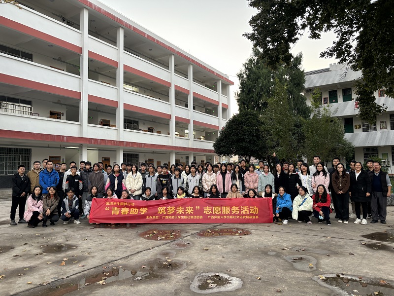 4.與獨秀班合影留年.jpg