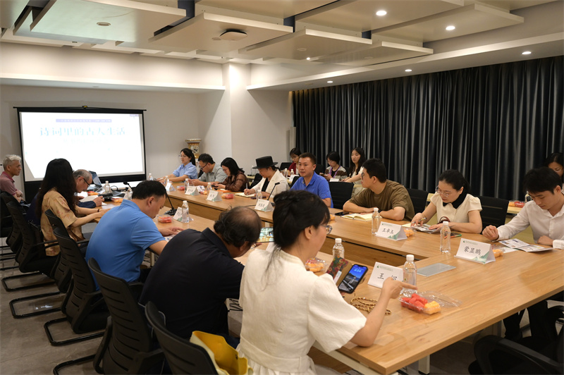 會(huì)議現(xiàn)場.jpg