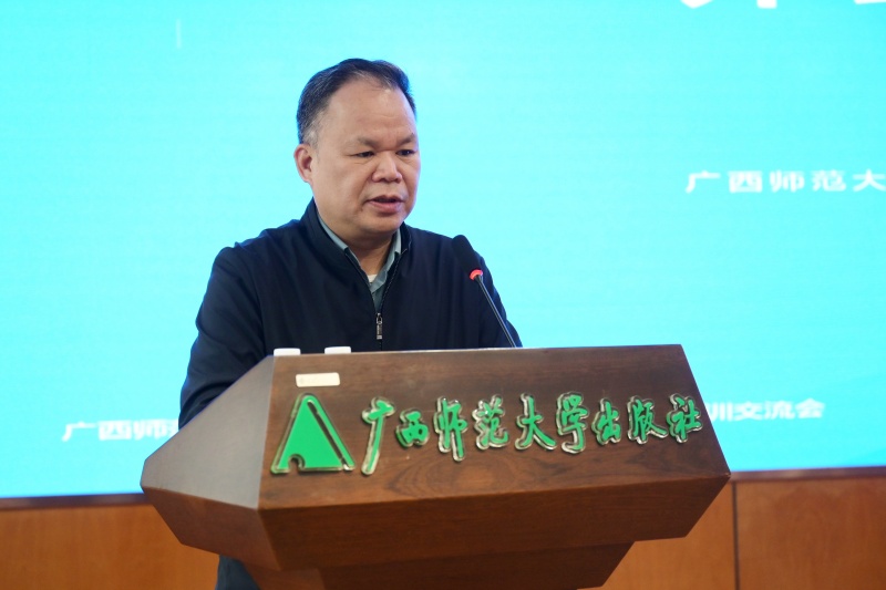 集團公司黨委書記、董事長黃軒莊作總結講話_副本.jpg