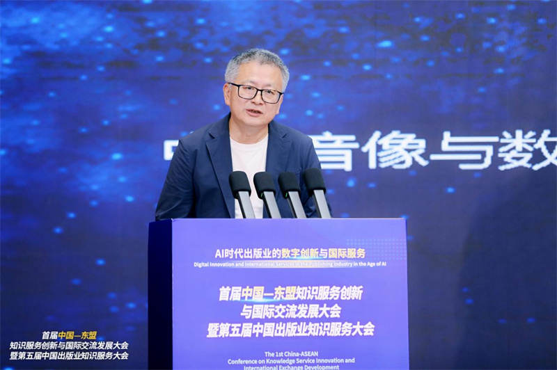 中國音像與數(shù)字出版協(xié)會常務(wù)副理事長兼秘書長敖然.jpg