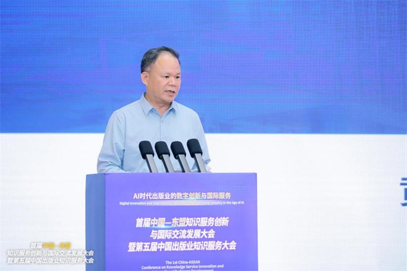 廣西師范大學(xué)出版社集團(tuán)有限公司黨委書記、董事長黃軒莊介紹聯(lián)盟成立背景_副本.jpg