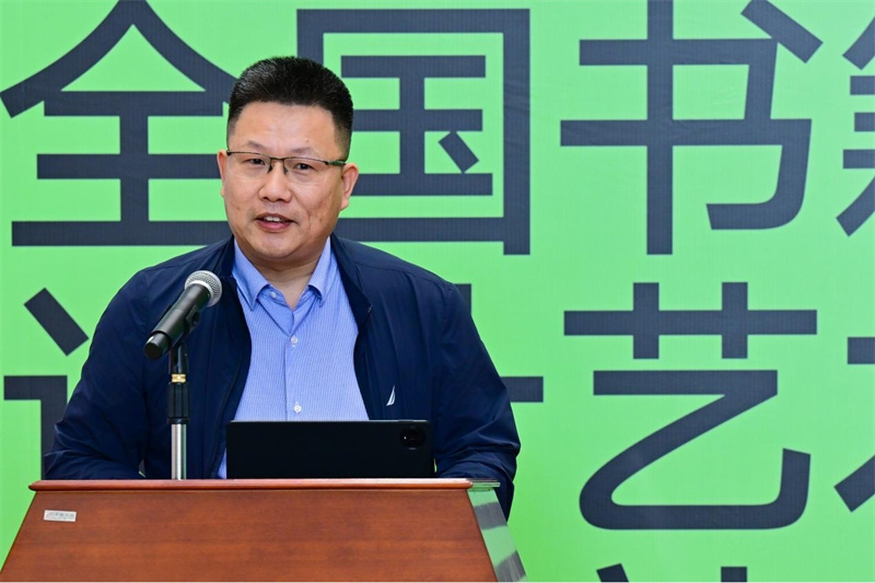 中國出版協(xié)會(huì)副秘書長朱國鑫致辭.jpg