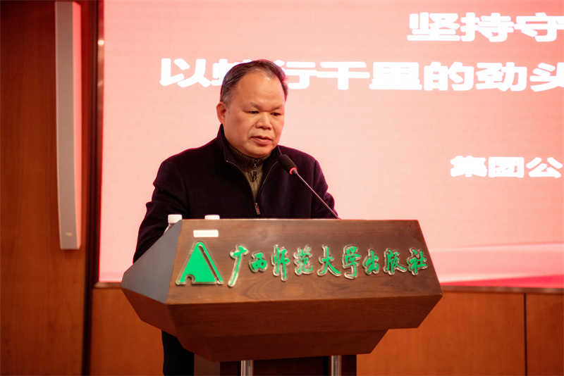 DSC_3512.jpg