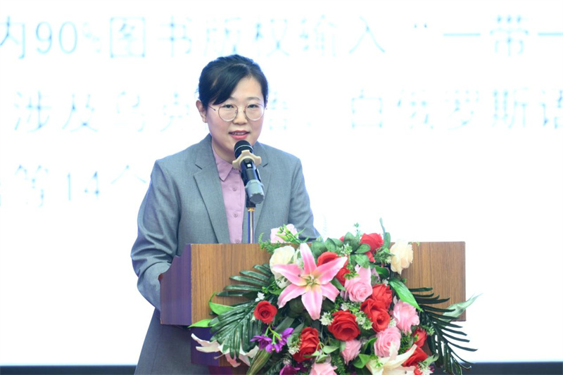 陜西師范大學出版總編室主任許雯代其社長發(fā)表主題講話.jpg