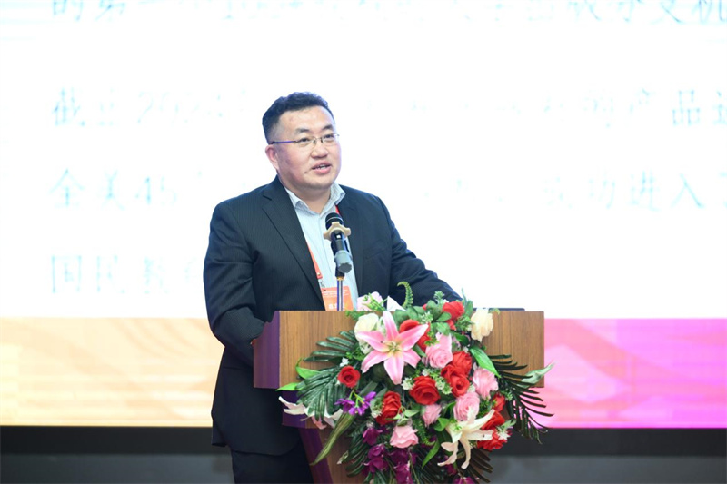 北京語言大學出版社北美分社總監(jiān)袁世奇發(fā)表講話.jpg