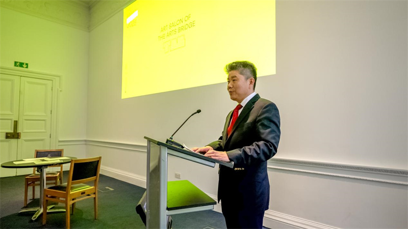 中國駐英國大使館公使銜參贊李立言致辭.jpg
