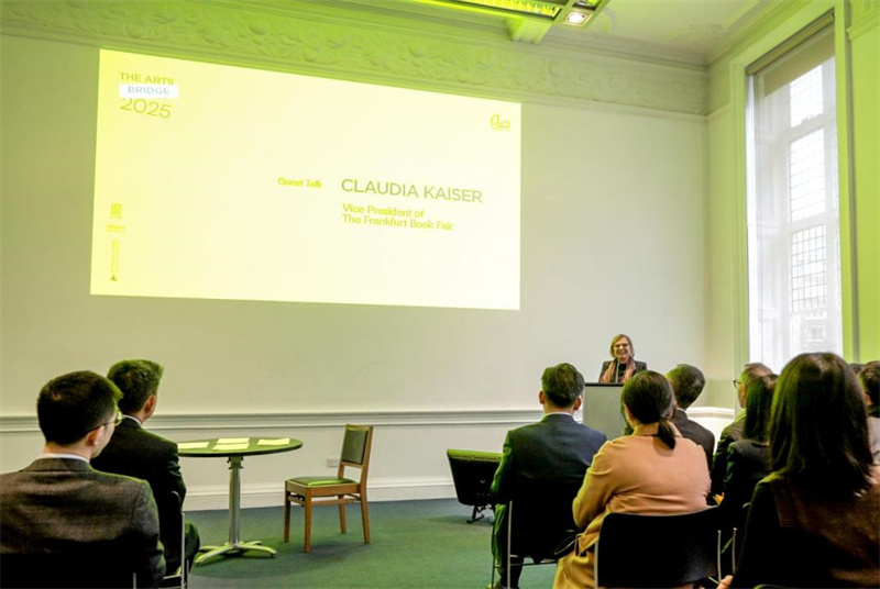 法蘭克福書展副主席克勞迪婭·凱澤（Claudia Kaiser）致辭.jpg