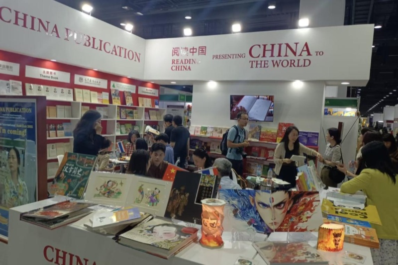 第二十二屆泰國曼谷國際書展中國展區(qū)。（盧雯 攝）_副本.jpg