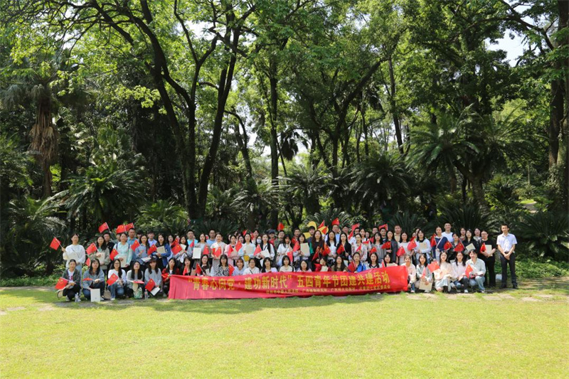 活動合影.jpg