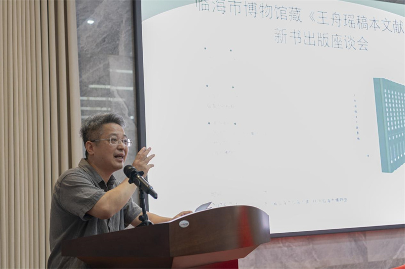 臨海市博物館館長陳引奭致辭  鄭斌斌 攝.jpg