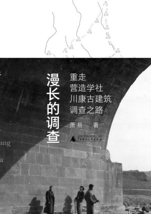 圖片4.jpg 圖片4.jpg